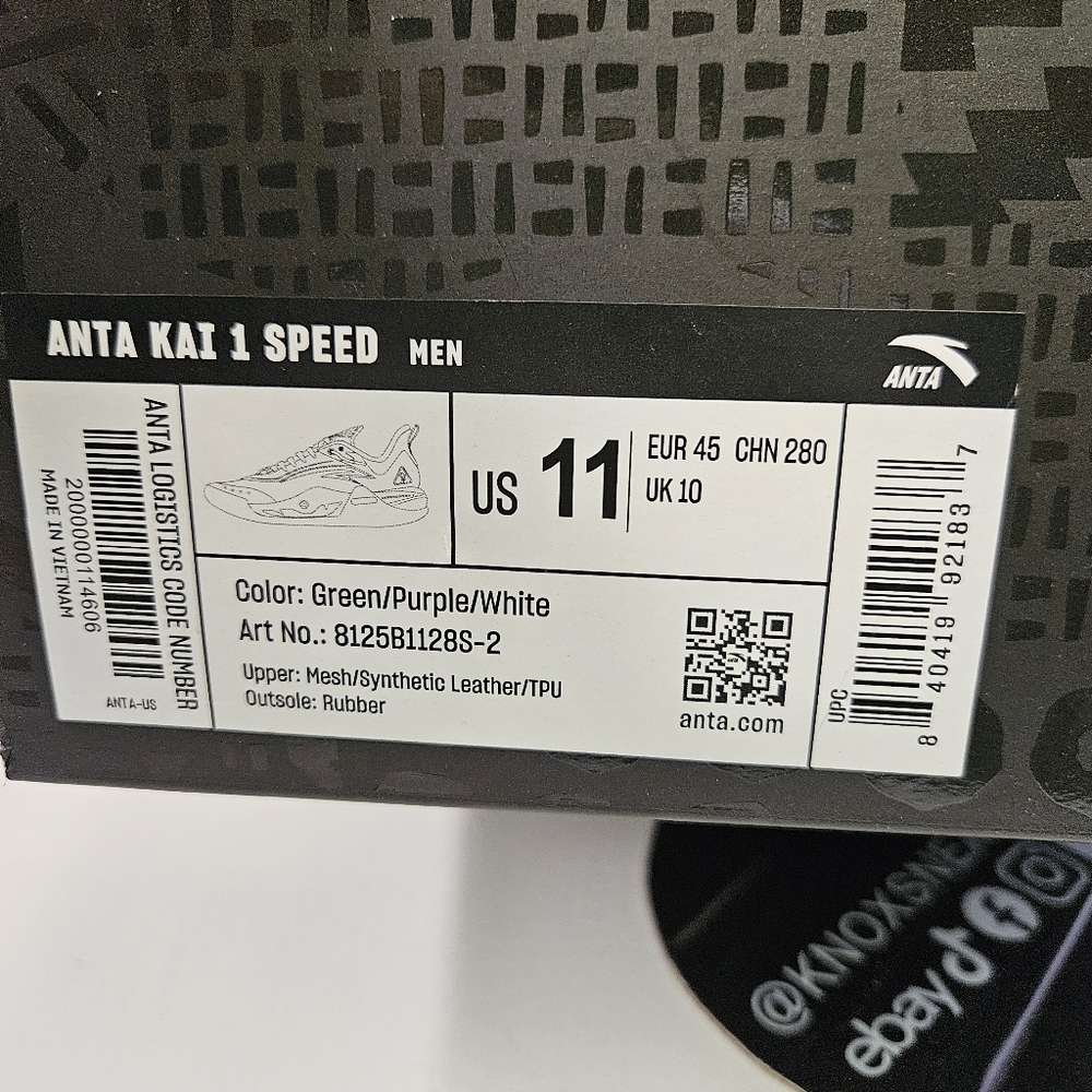 ANTA Kyrie Irving Kai 1 Speed Who Got Next Purple 8125B1128S-2 Men's Size 11 - Picture 8 of 8